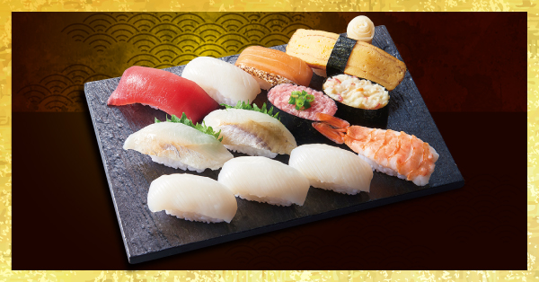 贅沢ほうぼういか1番