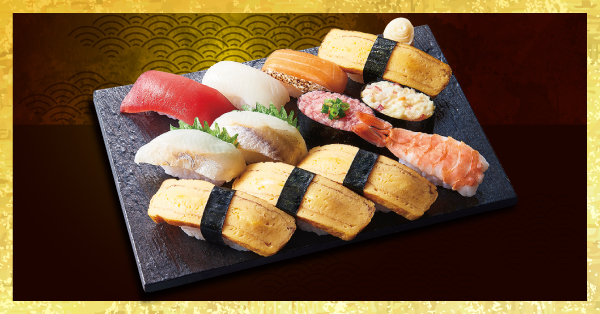 贅沢ほうぼう玉子1番