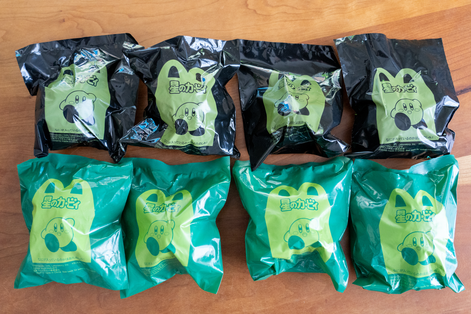 第1弾は黒、第2弾は緑のパッケージ