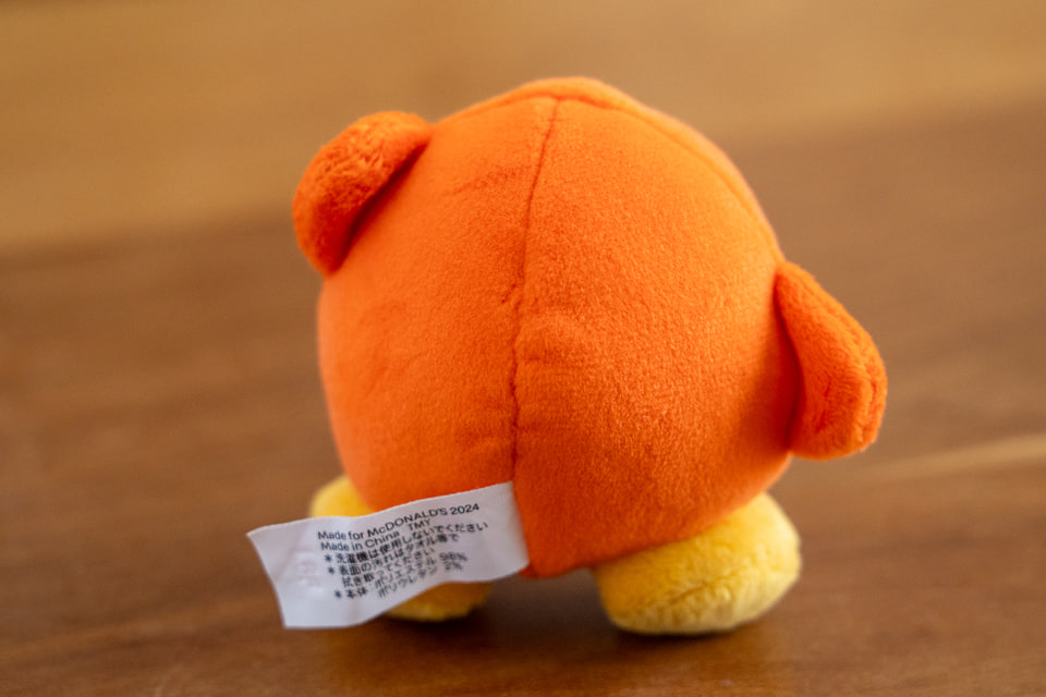 マック“ハッピーセット”に「星のカービィ」初登場！ 手のひらサイズの