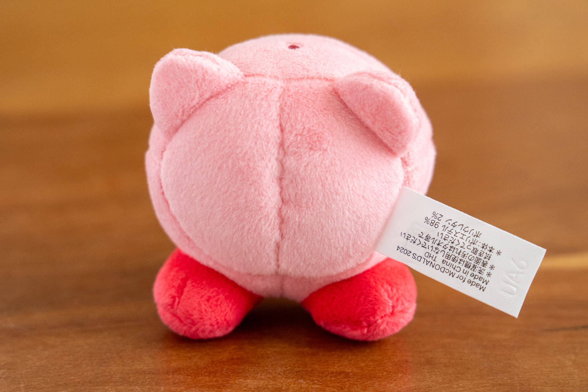 めちゃくちゃ安定感ある