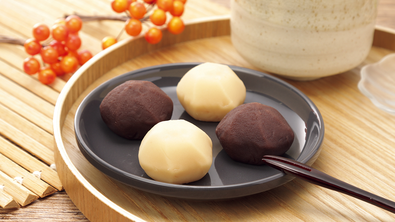 白黒あんころ餅