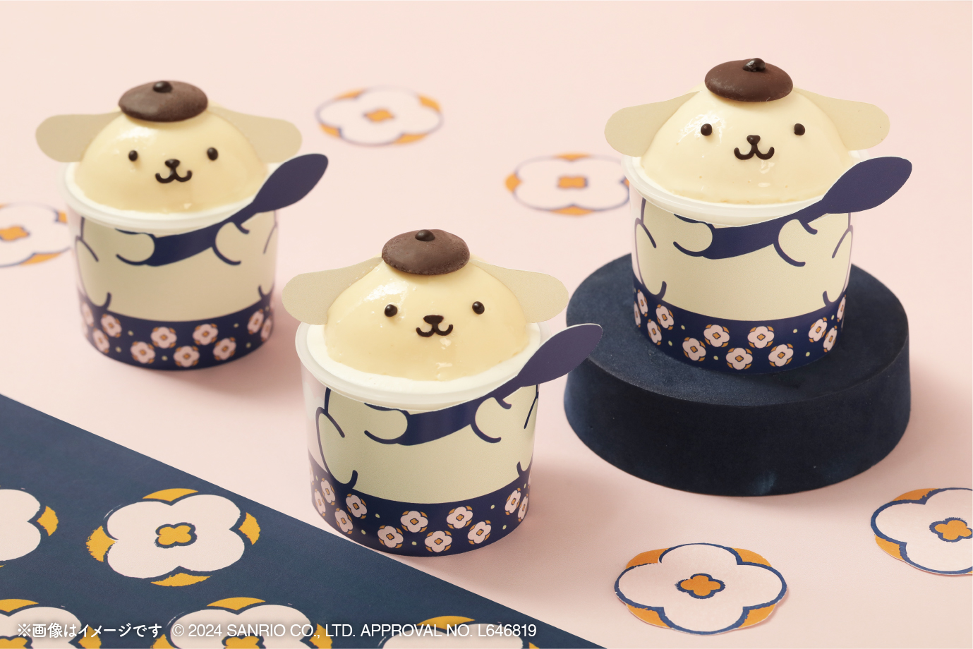 「まるごとポムポムプリン（かお）」（680円）