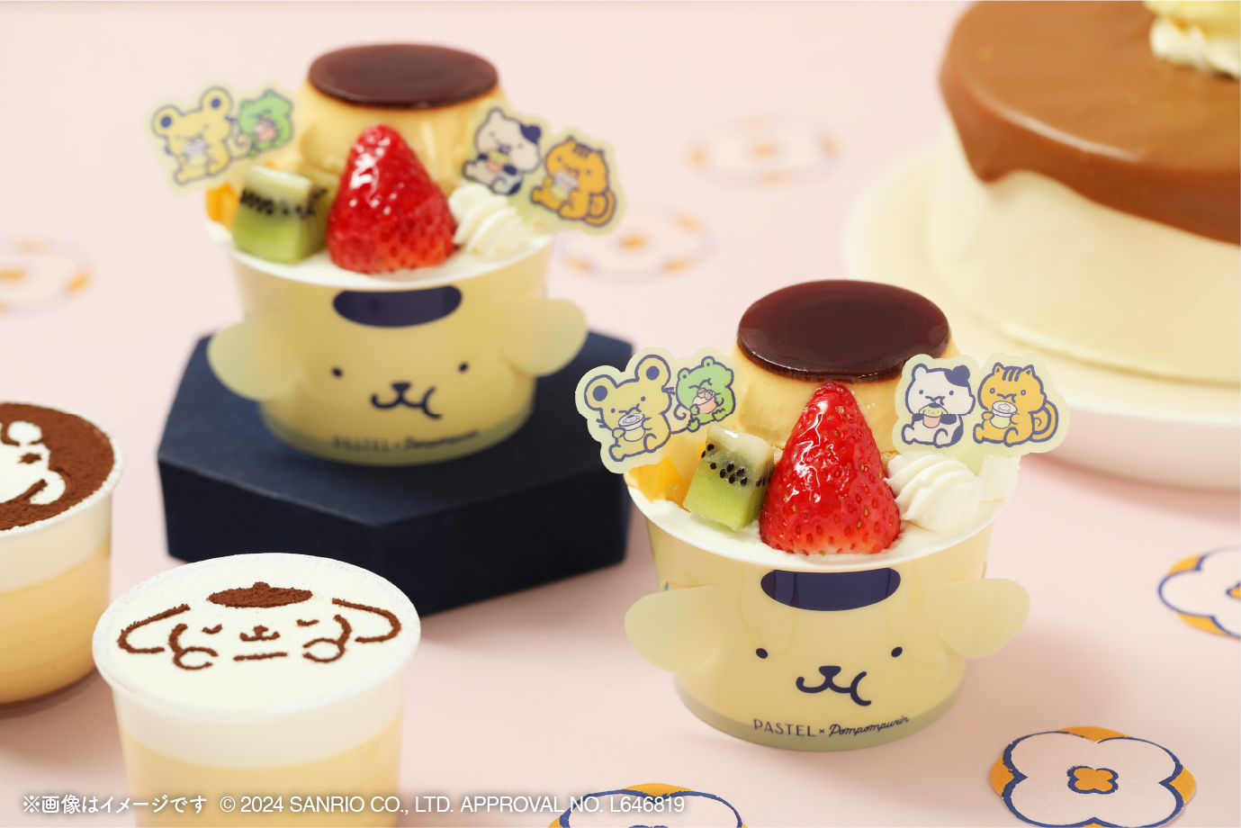 「ポムポムプリンのプリン ア・ラ・モード」（700円）