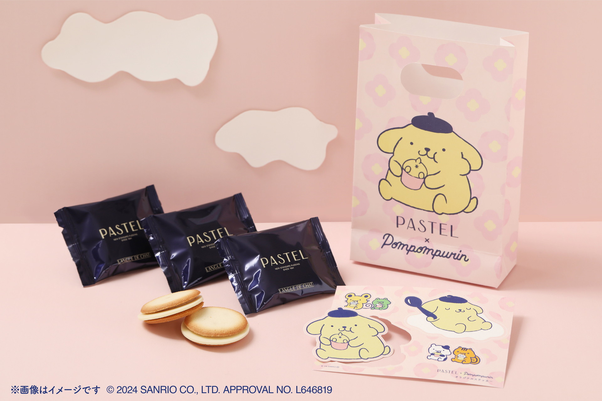 「ポムポムプリンのプチバッグ」（800円）