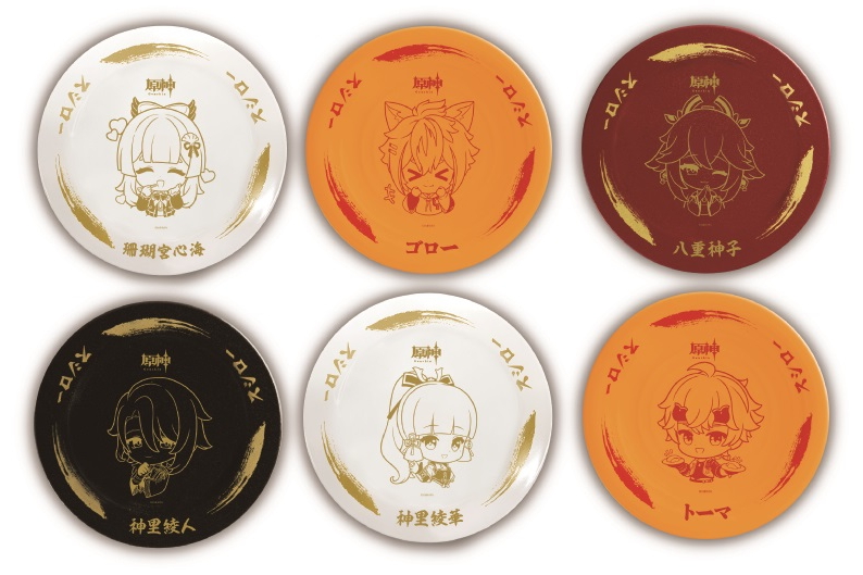 スシローが原神とコラボ、“回転の宴”をテーマにしたメニューが登場