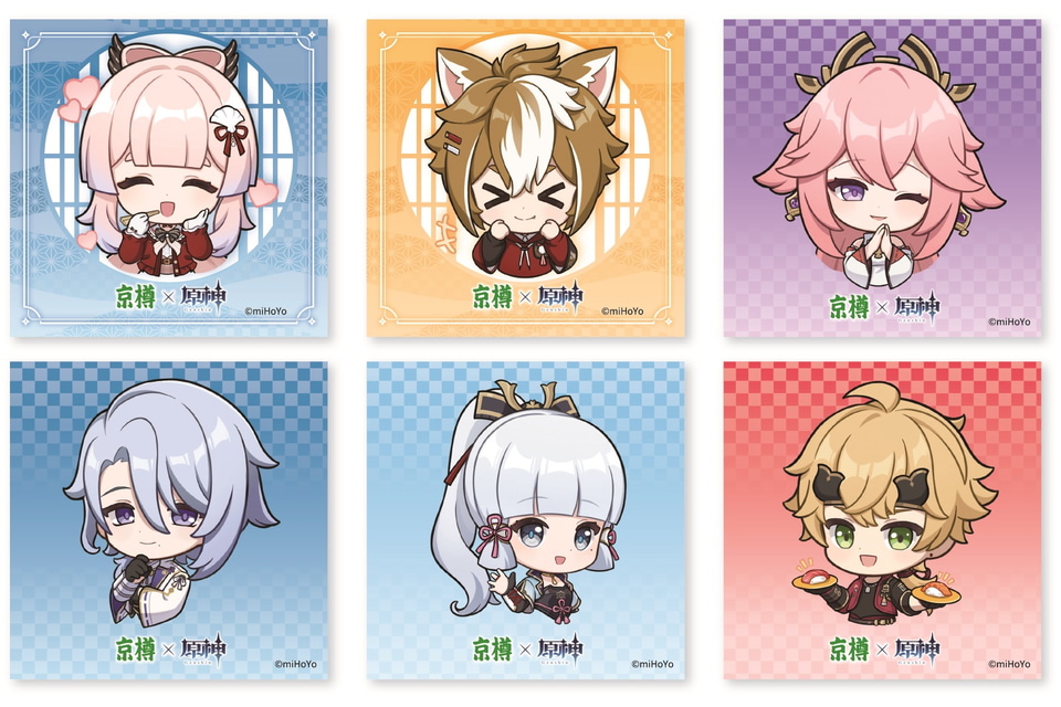 原神×スシロー オリジナルすし皿 6枚セット 回転の宴 Amazon.co.jp: 原神×スシロー オリジナルすし皿 6枚セット 回転