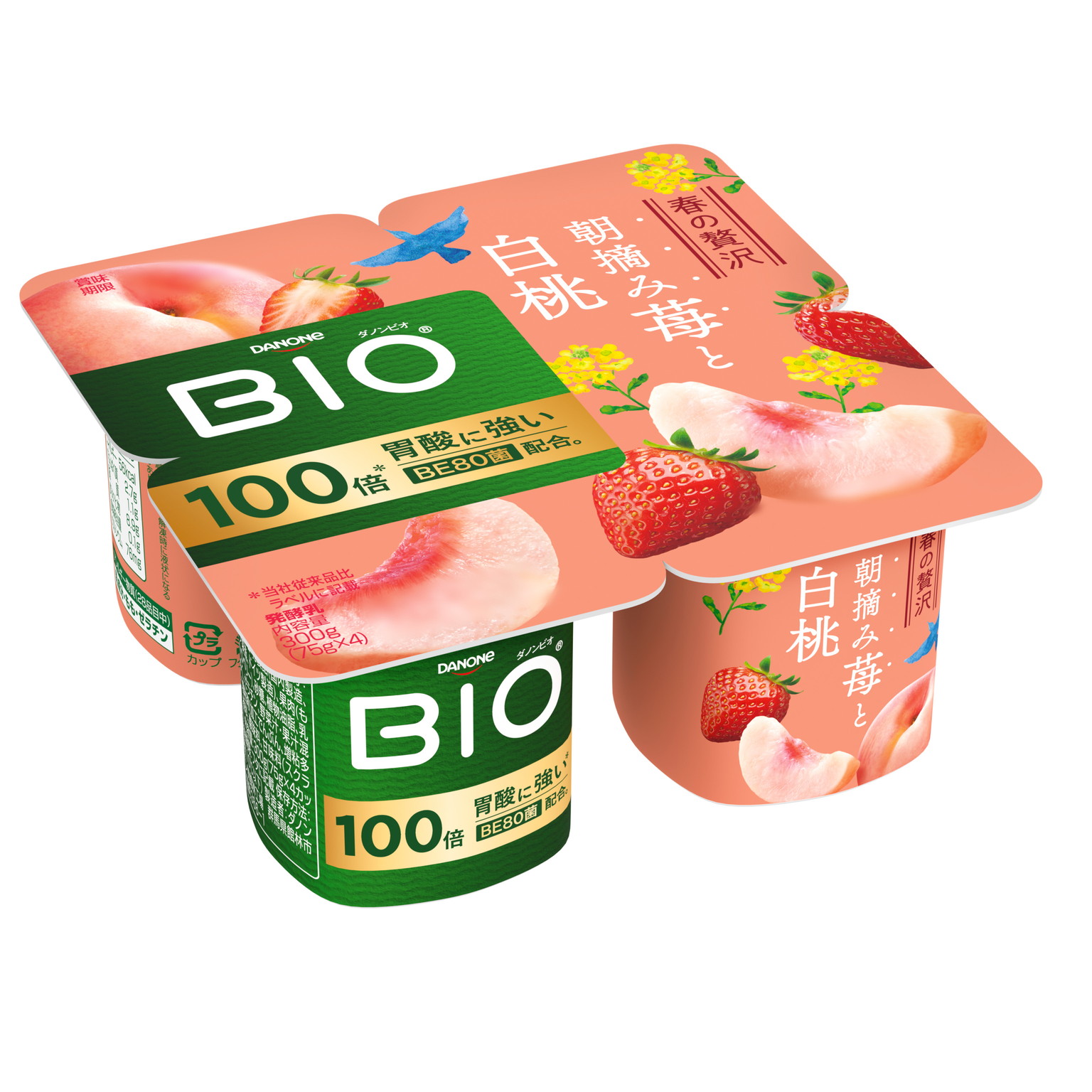ダノン ビオ 朝摘み苺と白桃