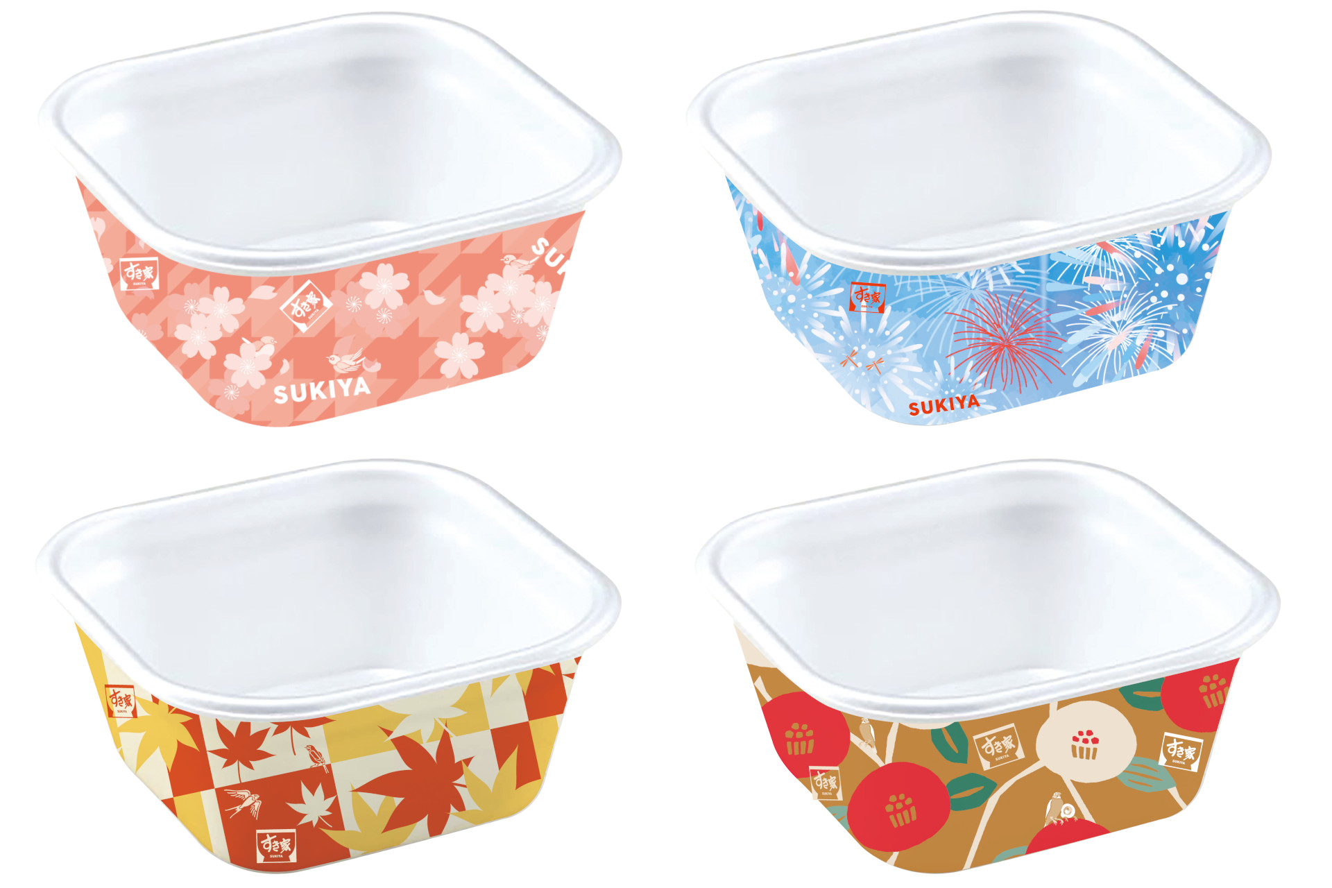 新デザインのテイクアウト容器4種