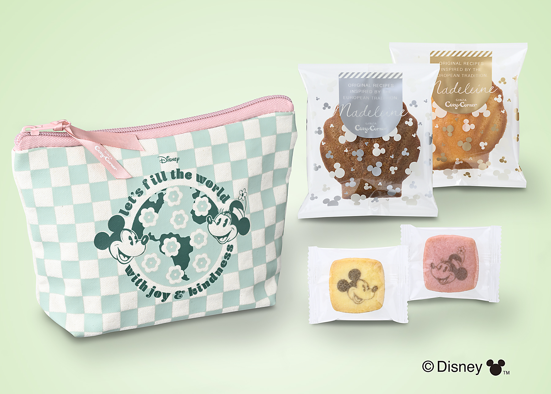 くすみカラーのポーチ付き