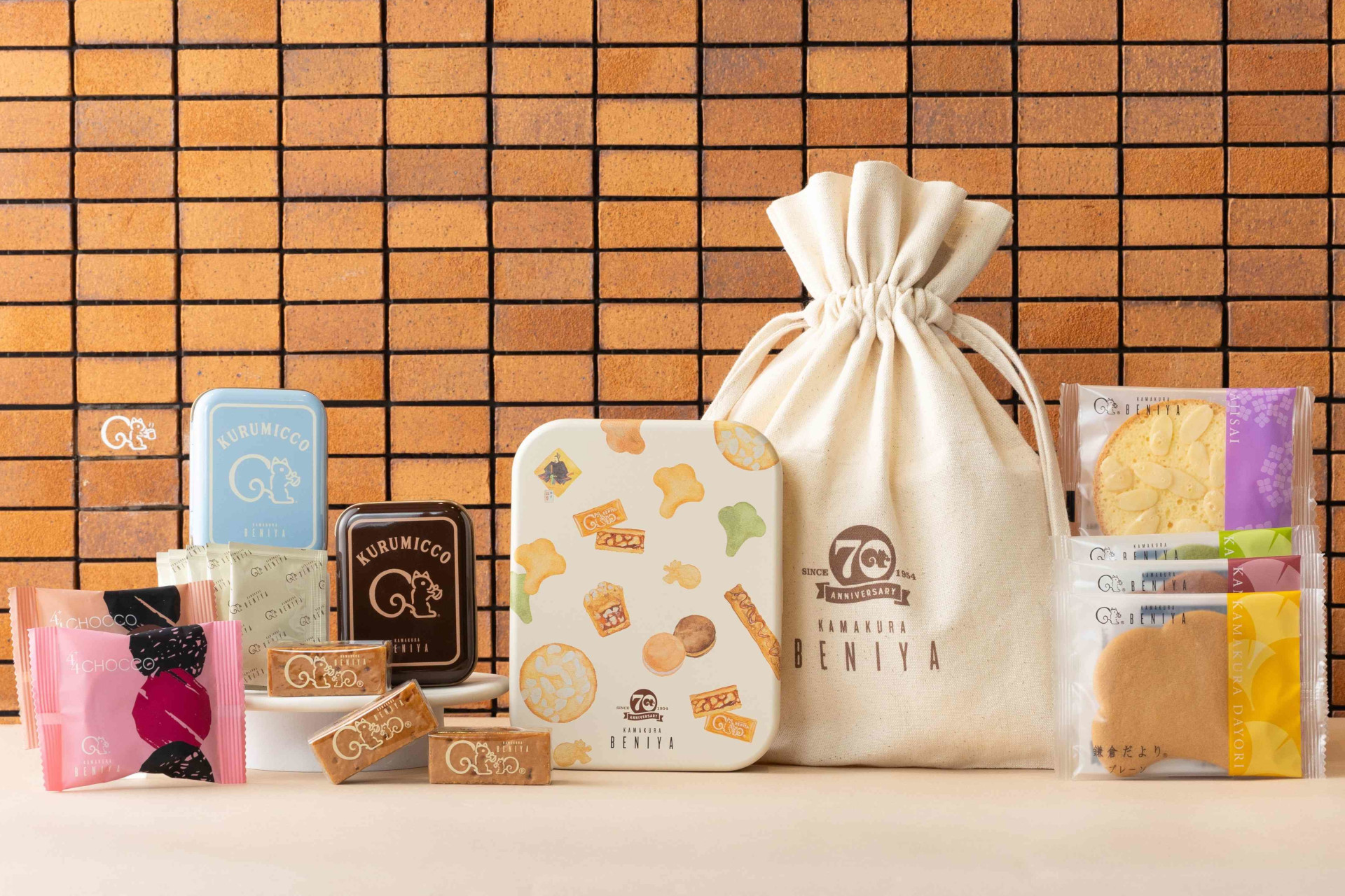 鎌倉紅谷「70周年記念おいしさの詰合せ 和＜NAGOMI＞」