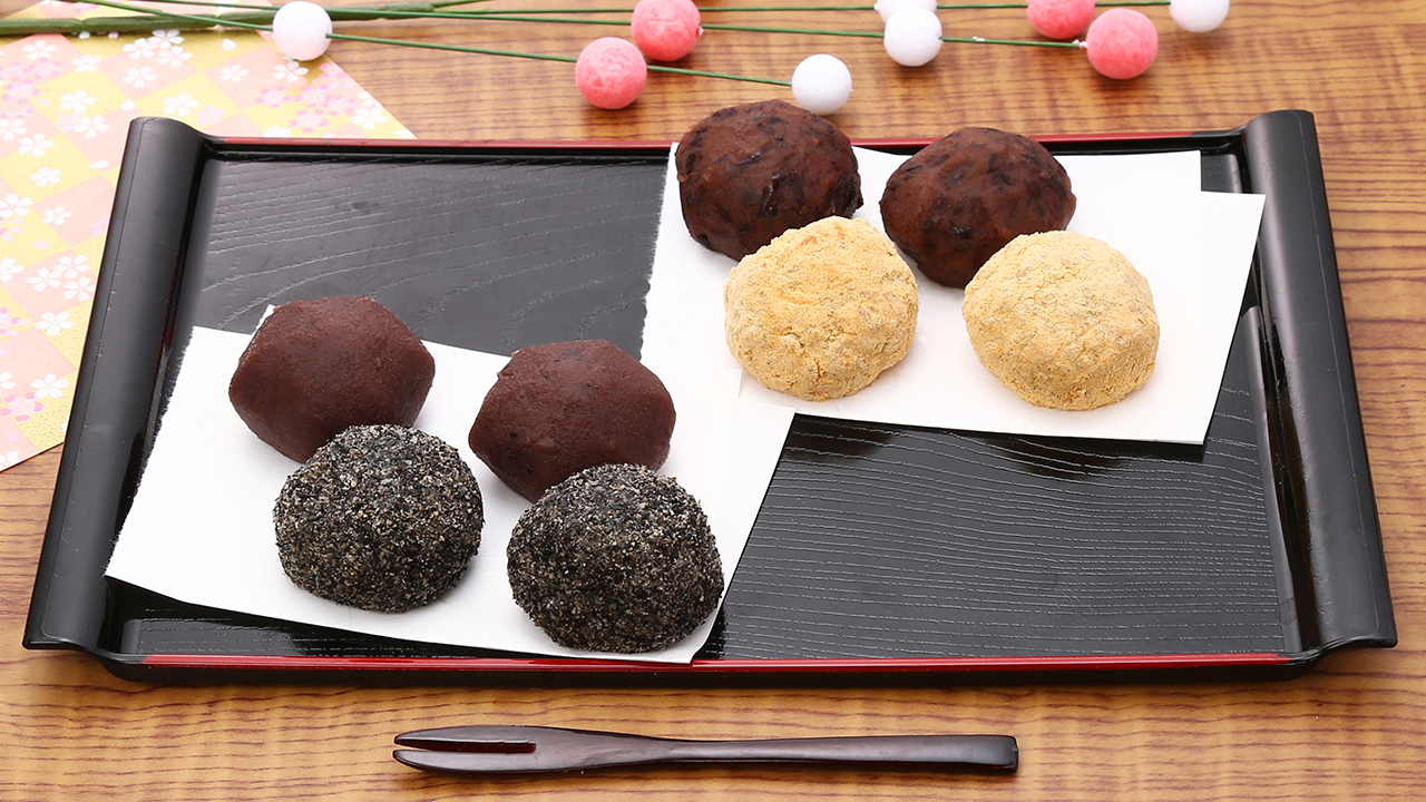 「ぼたもち こしあん・ごま」「ぼたもち つぶあん・きなこ」（各160円）