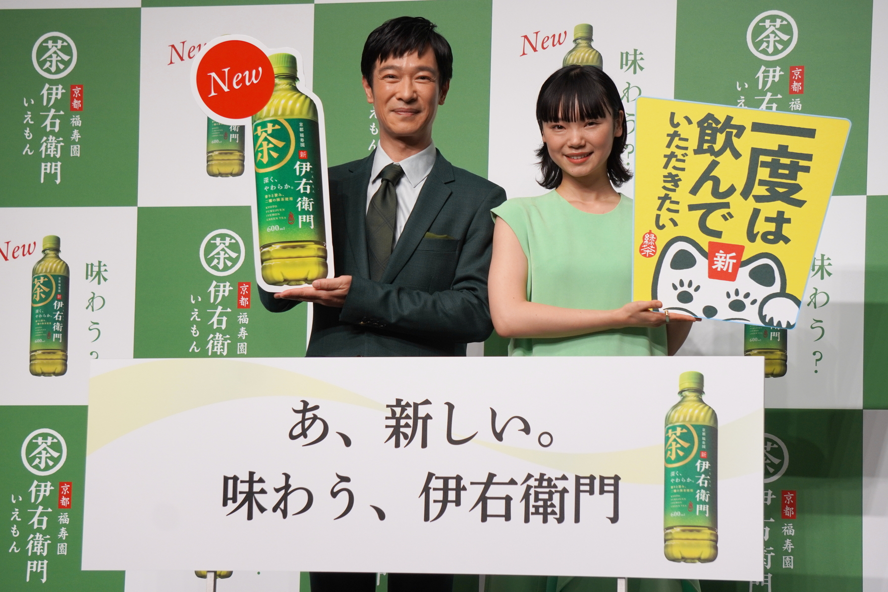 20周年の「伊右衛門」史上最高レベルの濃さへリニューアル