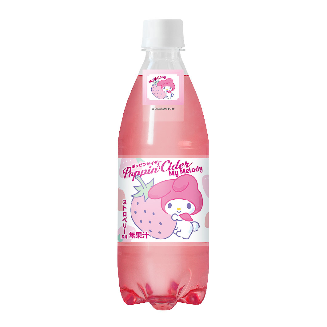 マイメロディ ストロベリー風味