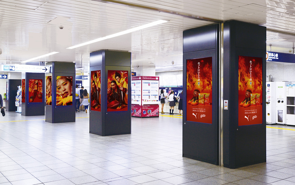 チートス×PUMA」の“限定スニーカー”が抽選で当たる！ NBAスクート