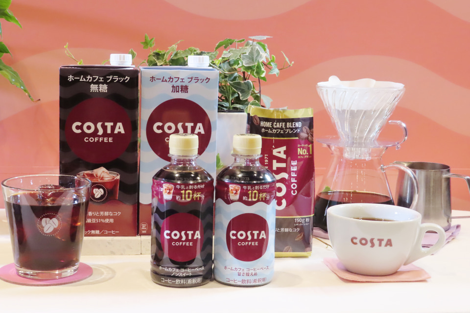 コスタコーヒーがリニューアル、新ブランドアンバサダーに綾瀬