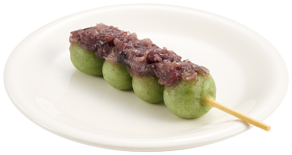 「よもぎ団子あんこのせ」（130円）