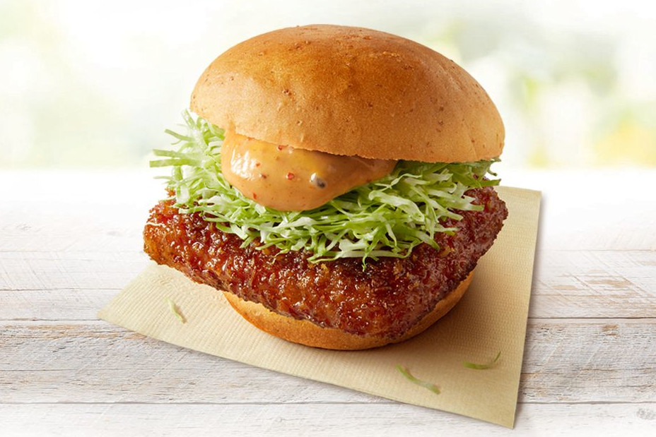 ケンタ「和風チキンカツバーガー本格ゆず七味」発売。“食欲をそそる