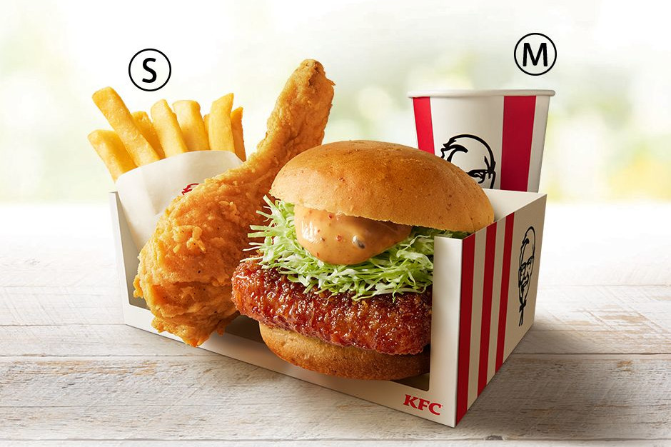 ケンタ「和風チキンカツバーガー本格ゆず七味」発売。“食欲をそそる