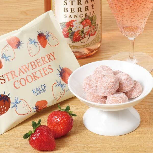 オリジナル ストロベリークッキー（9個前後入）