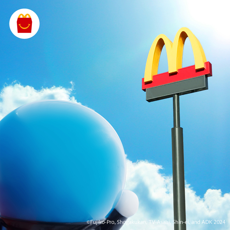 マクドナルド公式Xに投稿された画像