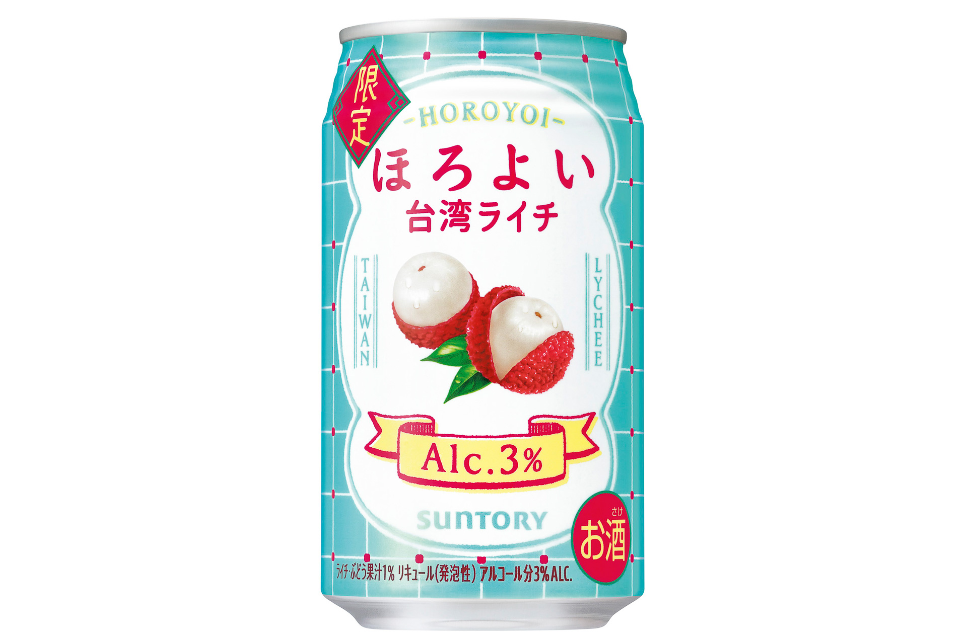 サントリー「ほろよい〈台湾ライチ〉」