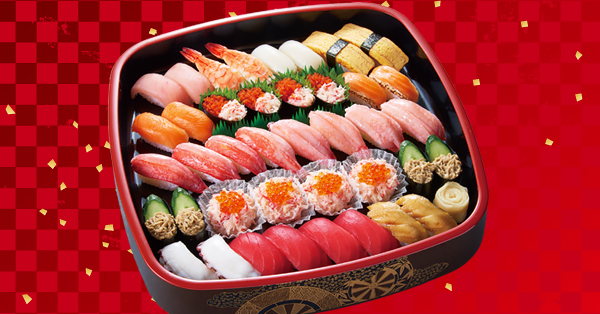 「春一番かに宴盛」（4298円）