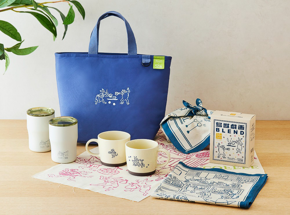 タリーズ×かまわぬコラボのアイテムが登場