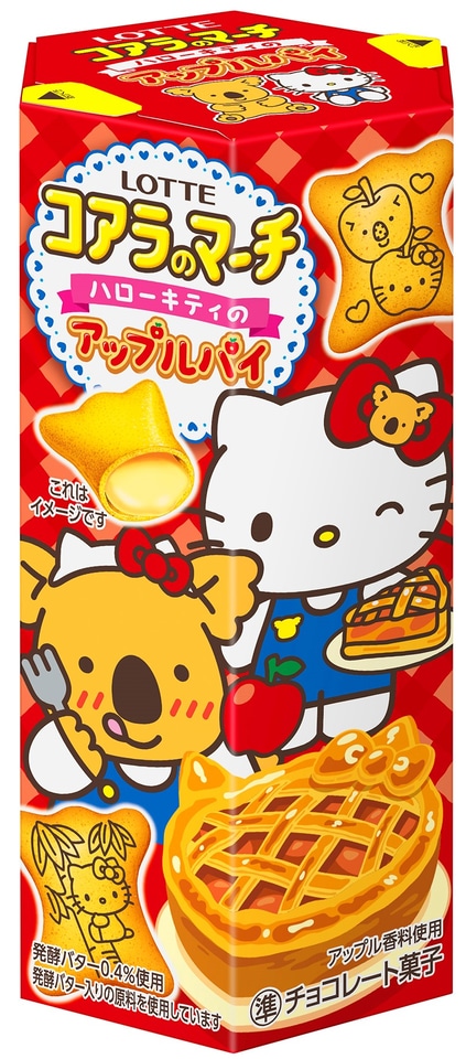 コアラのマーチ「ハローキティ」とコラボ！ 「ハローキティのアップル