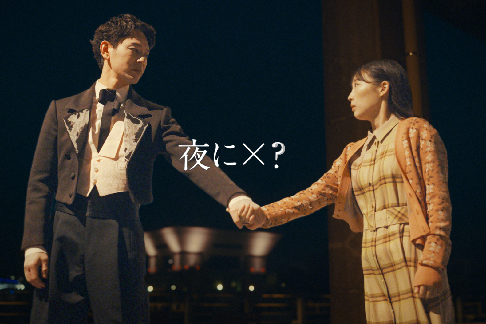 マクドナルド「夜マック」“倍バーガー”の新TVCM放映