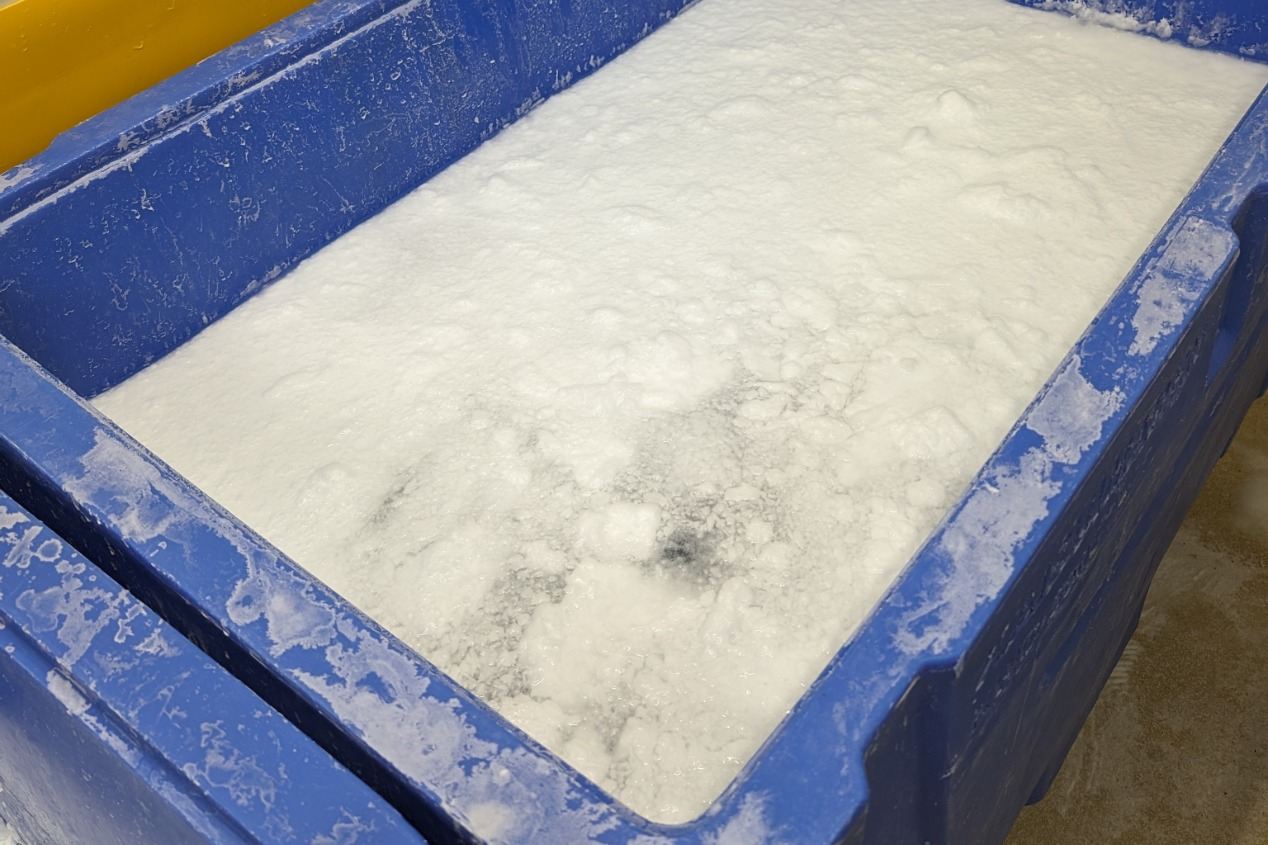 ハイブリッドアイス