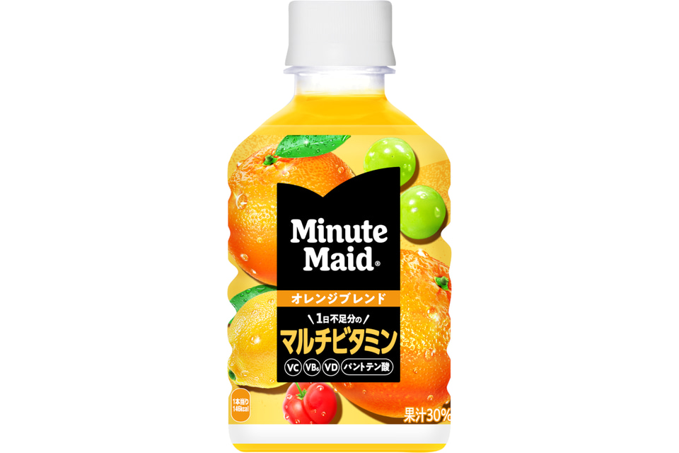 ミニッツメイド オレンジブレンド マルチビタミン」発売。1日不足分の