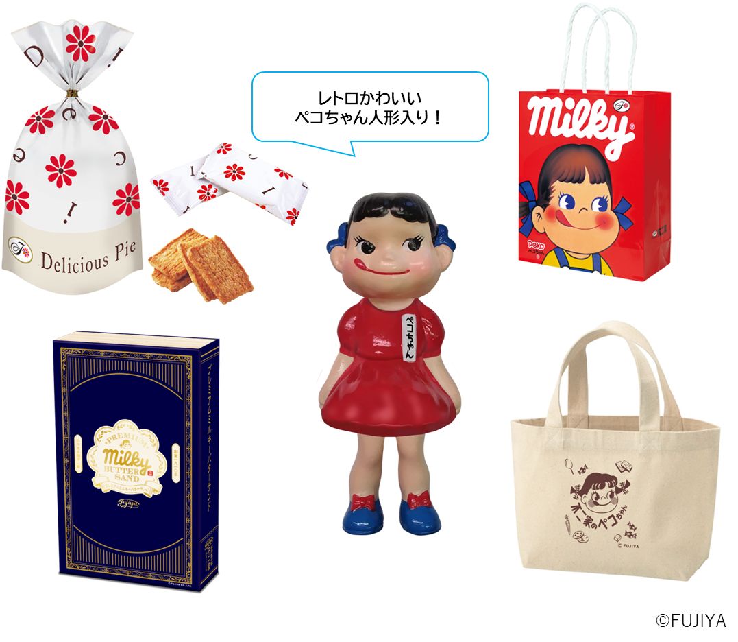 「西洋菓子舗 不二家 5周年 感謝福袋」（3300円）