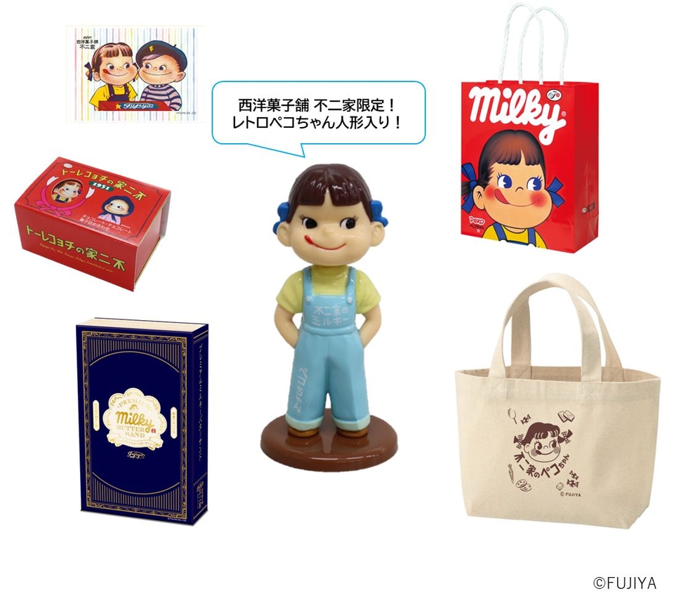 不二家、3000円以上の購入で“レトロなペコちゃん”「マルシェバッグ」が