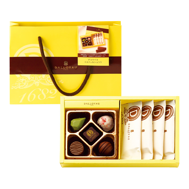 「ダロワイヨ ミルフェ＆ショコラ」（1280円）