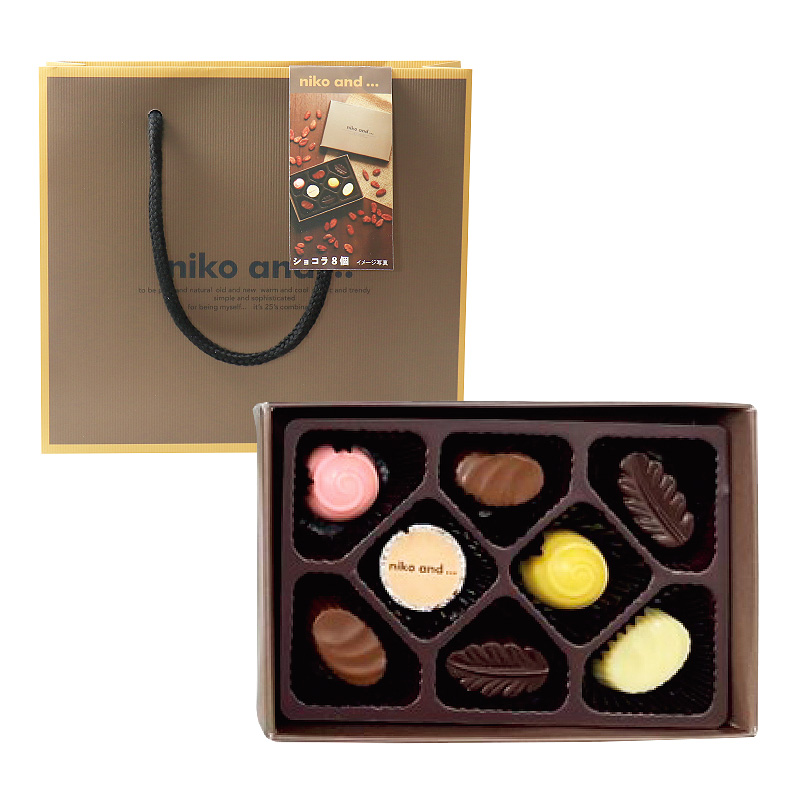 「ニコアンド ショコラ8個」（1050円）