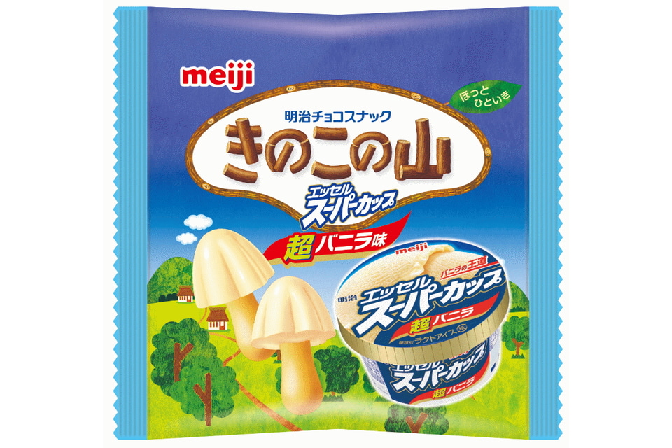 エッセルスーパーカップ超バニラ味の「きのこの山」3月19日登場