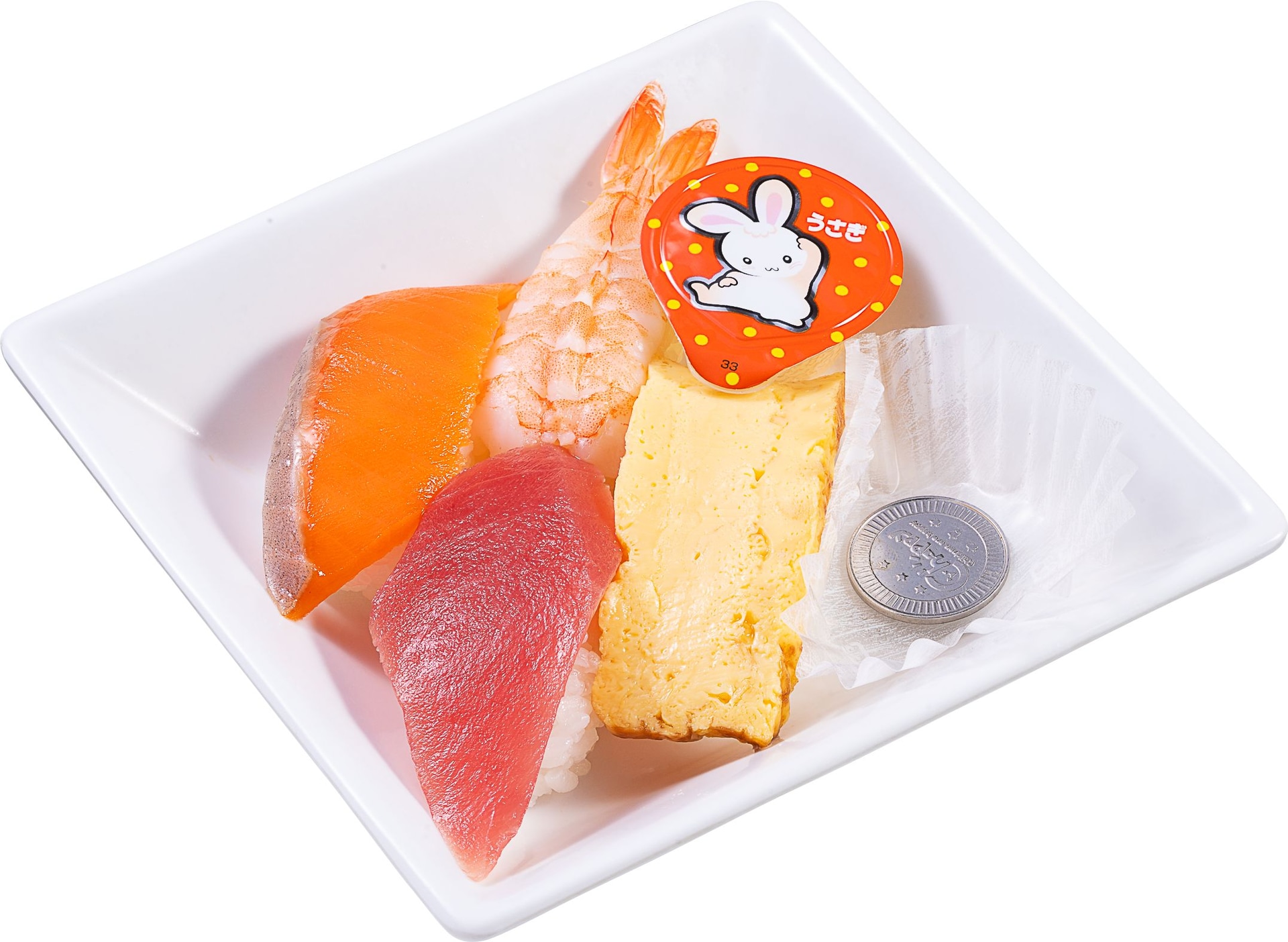 「おこさまプレート」（297円）