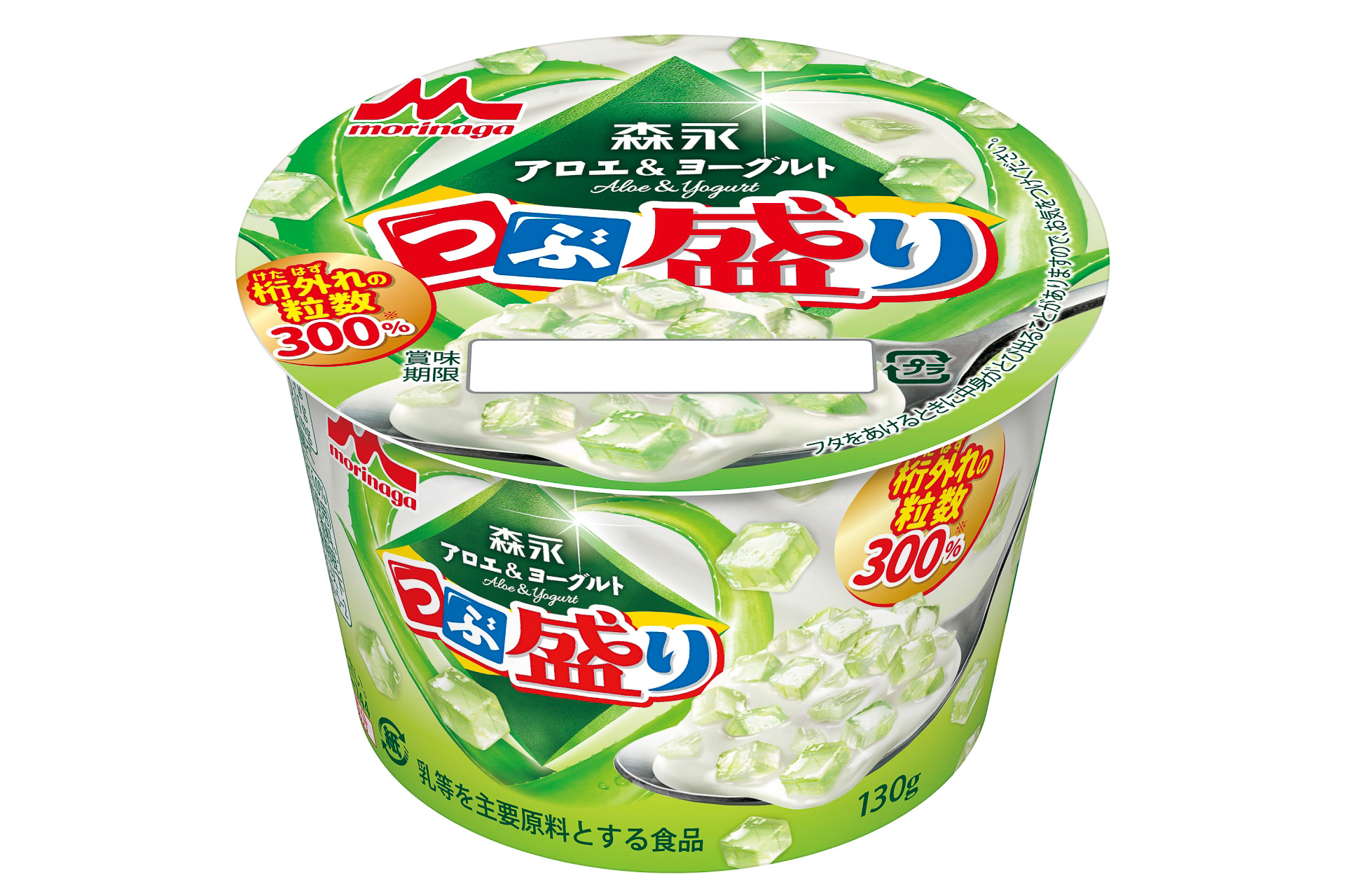 森永乳業「森永アロエ＆ヨーグルト つぶ盛り」