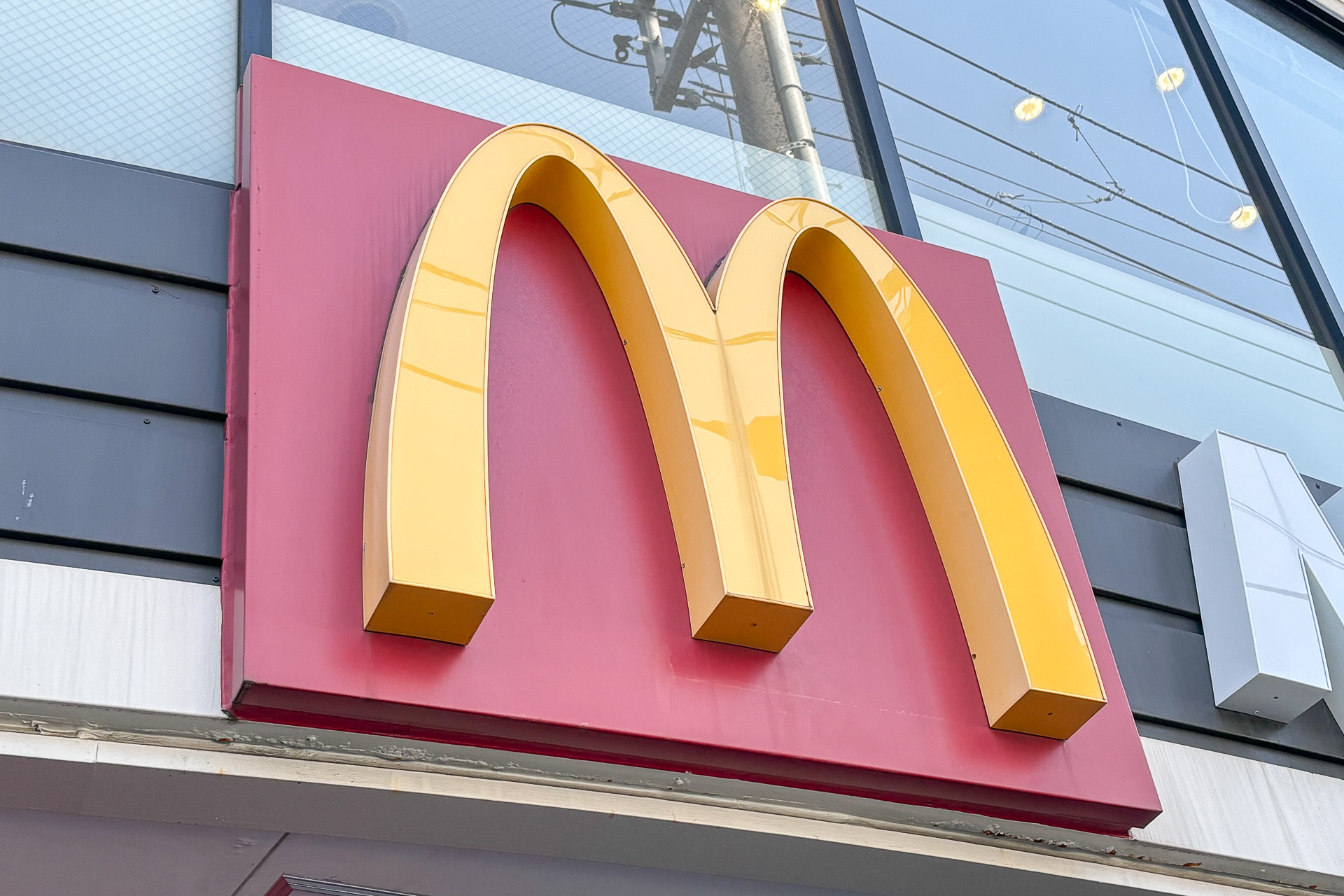 日本のマクドナルドは通常営業に復旧