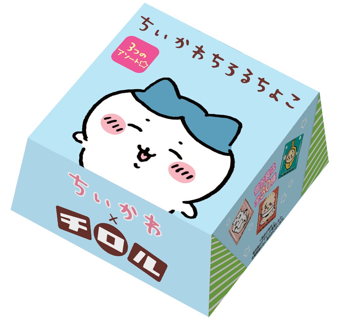 ハチワレ