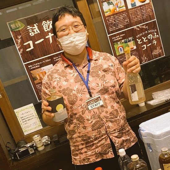 Cola Fan編集長空水りょーすけ氏