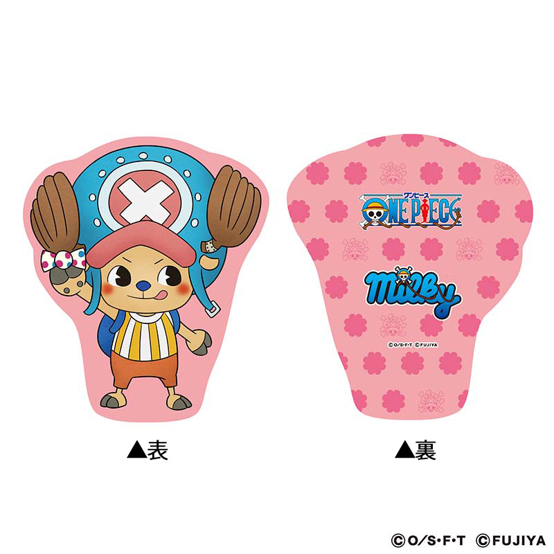 「milky×ワンピース クッション（チョッパー）」（1870円）