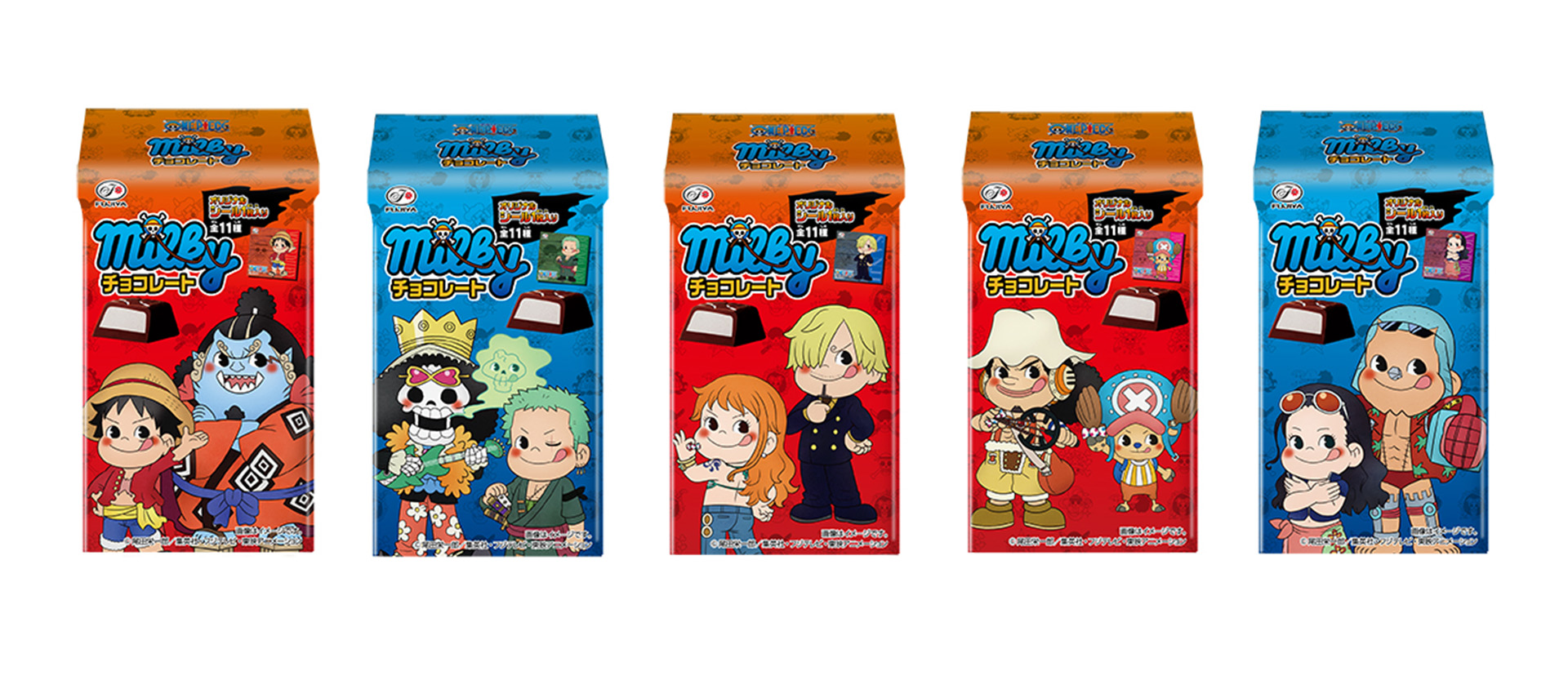 ミルキーチョコレート（ワンピース）