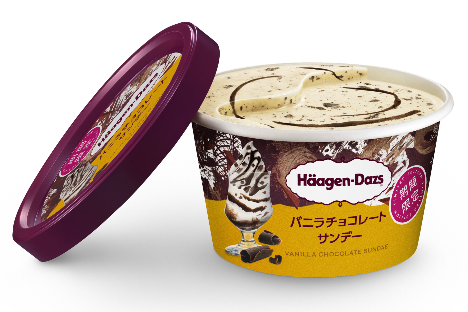 ハーゲンダッツ ミニカップ「バニラチョコレートサンデー」（351円前後）