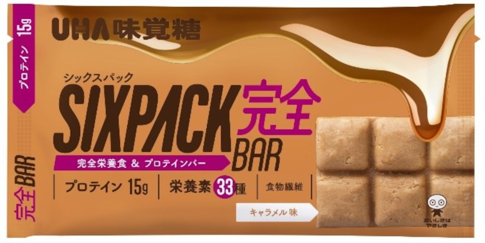 UHA味覚糖、ビタミン/ミネラル/食物繊維など33種が入った完全栄養食