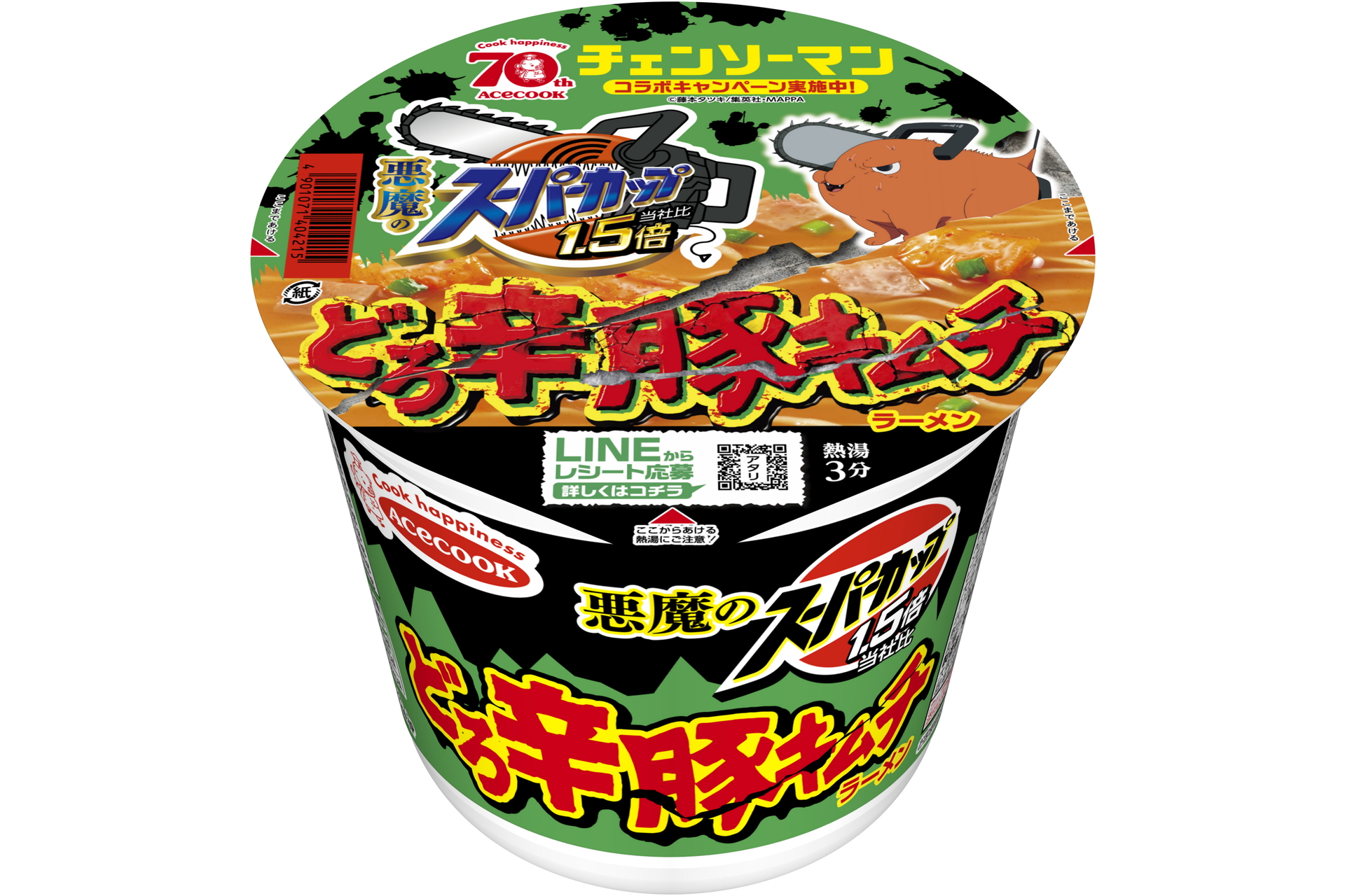 悪魔のスーパーカップ1.5倍 どろ辛豚キムチラーメン