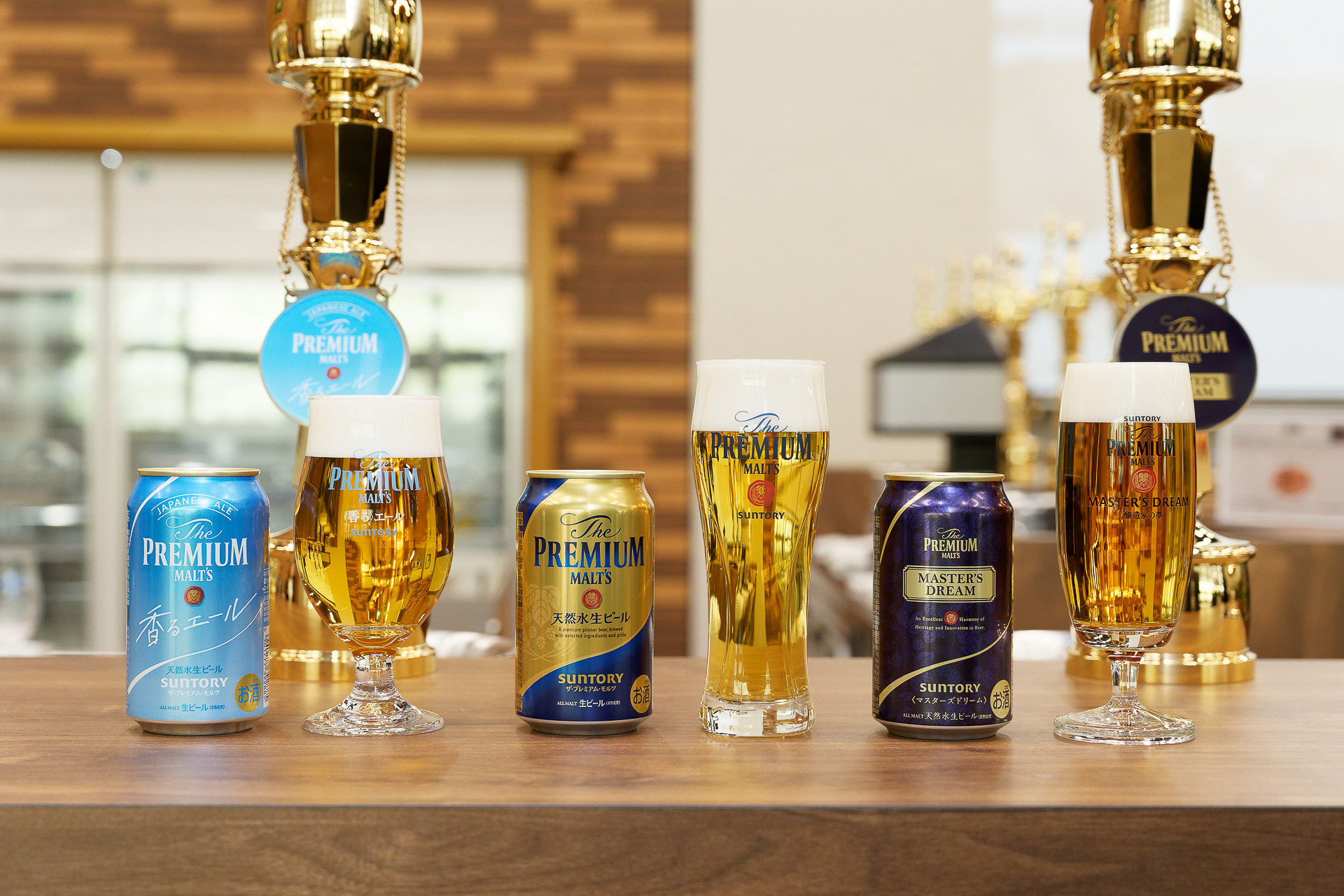 試飲できるのはこの3種類。20歳未満の人はソフトドリンクを頼める