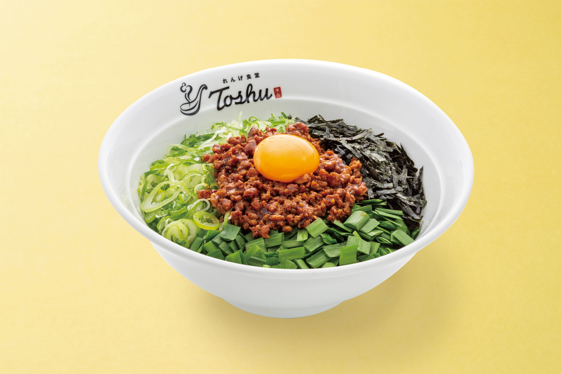 「台湾まぜそば」（869円）