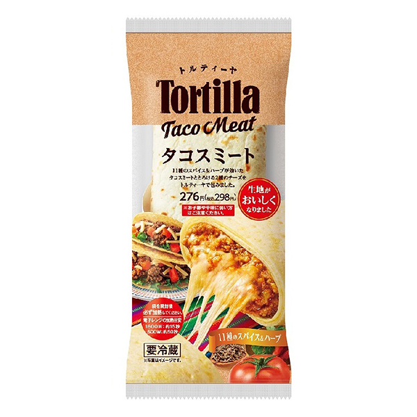 トルティーヤ タコスミート
